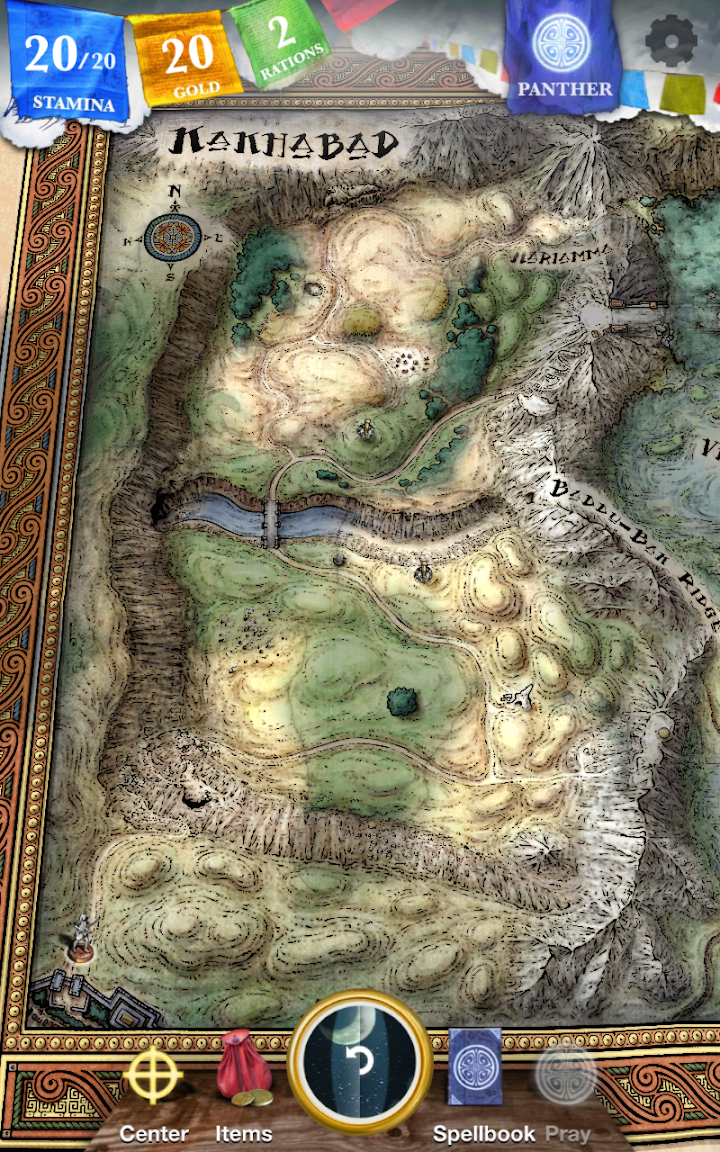 Sorcery! 3 screenshot