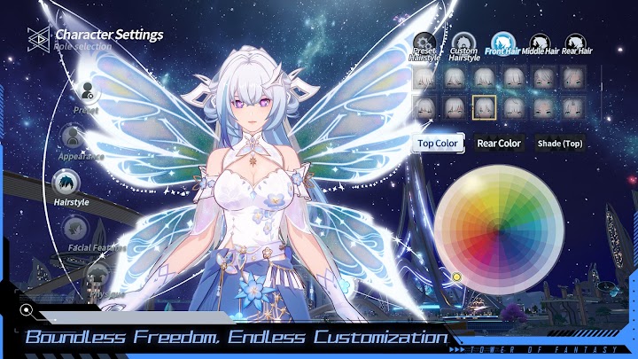 Tower of Fantasy screenshot