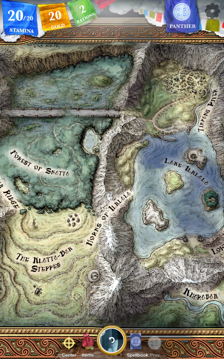 Sorcery! 3 screenshot