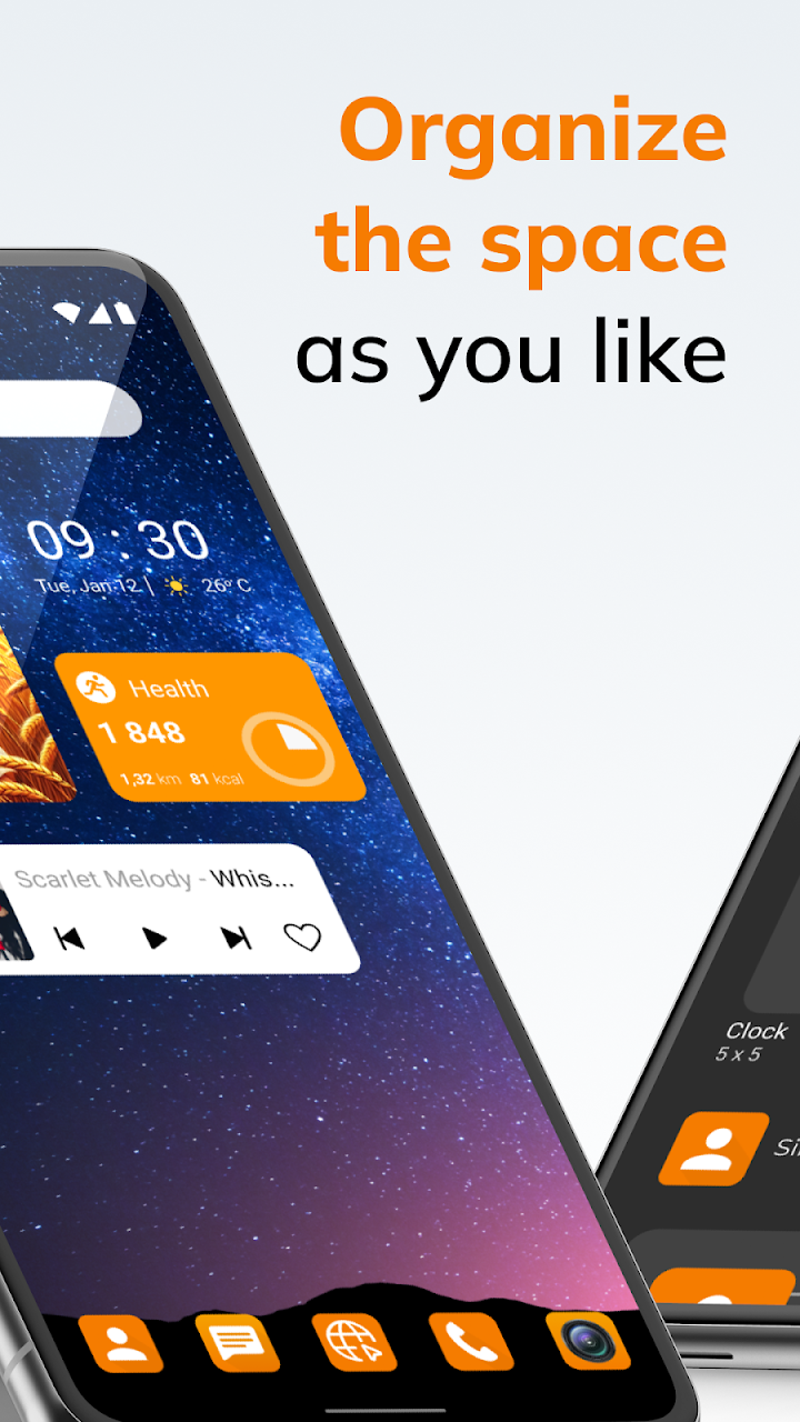 Simple Launcher screenshot